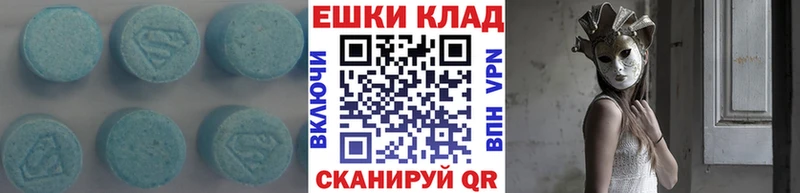 купить закладку  Тимашёвск  Ecstasy Punisher 