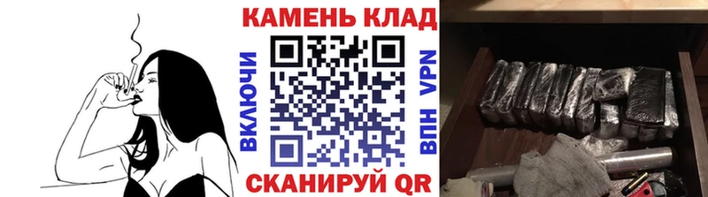 где найти   Тимашёвск  это клад  ГАШ Ice-O-Lator 