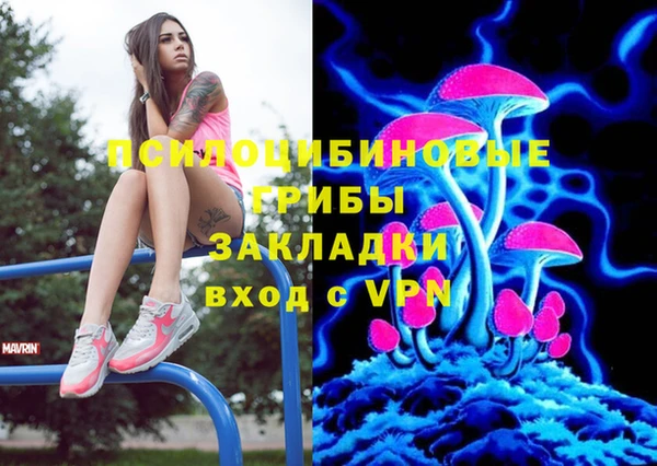 скорость Балабаново