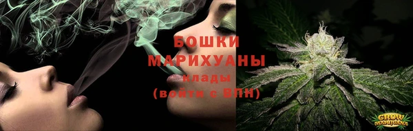 круглые Белокуриха