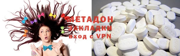 круглые Белокуриха
