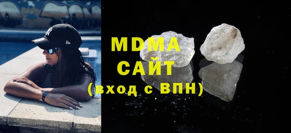 круглые Белокуриха