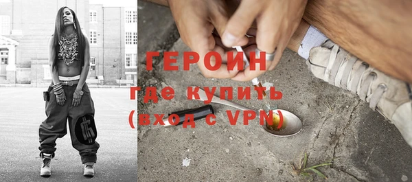 кокаин премиум Беломорск