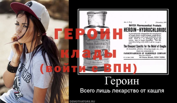 тгк Белоозёрский