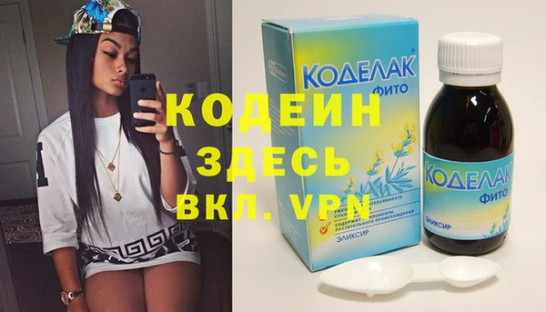 тгк Белоозёрский