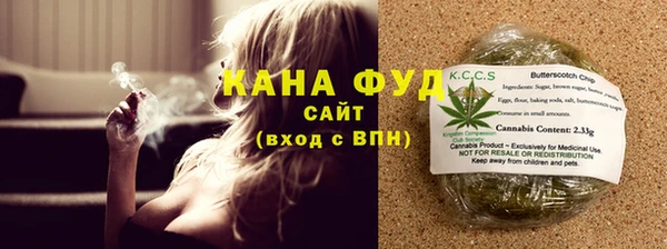 кокаин премиум Беломорск