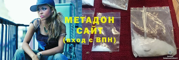 ПСИЛОЦИБИНОВЫЕ ГРИБЫ Семёнов