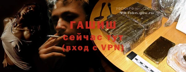кокаин премиум Беломорск