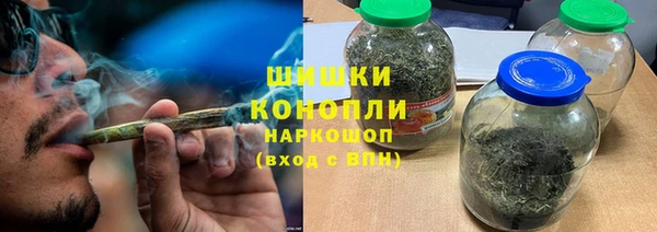 круглые Белокуриха