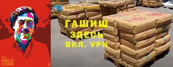 круглые Белокуриха