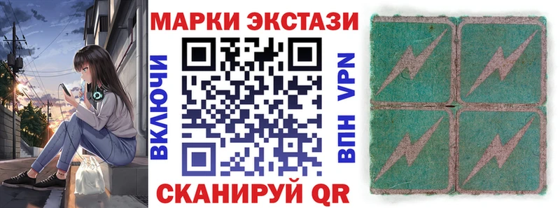 hydra ссылки  Тимашёвск  Наркотические марки 1500мкг 