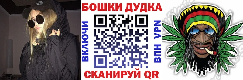 закладки  Тимашёвск  Марихуана ГИДРОПОН 